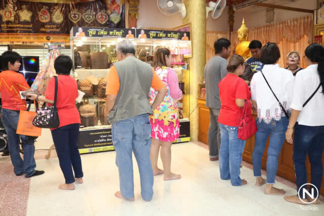 หลวงพี่น้ำฝน ย้ำ! ทำกระเป๋ามหามงคล นำเงินช่วย ร.พ.นครปฐม