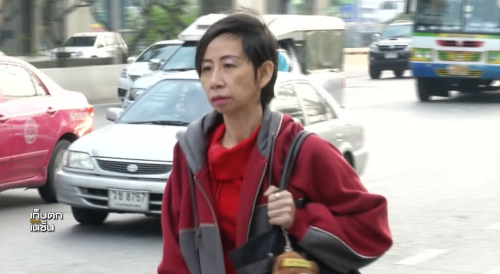 เก็บตกเที่ยงช่วงที่  2  05-01-61