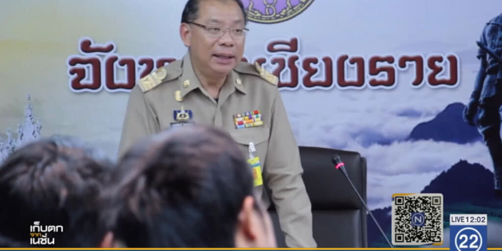 จี้สอบอาสาและทหารเพิ่มคดียิงดับคาด่าน