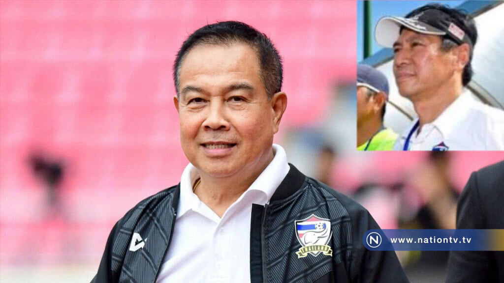 นายกสมาคมส่ง วรพจน์ เป็นตัวแทนสร้างขวัญกำลังใจ U23 พร้อมมอบรางวัลกระตุ้นคว้าชัย