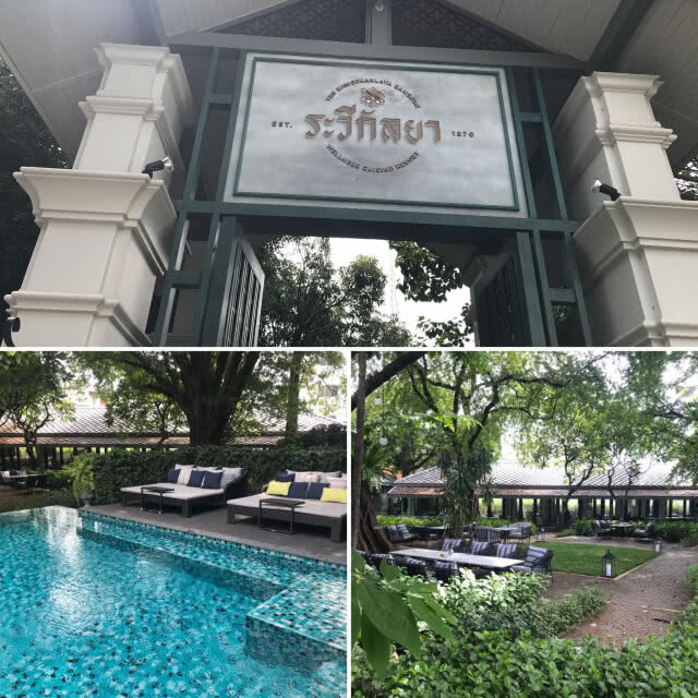 Chic-in :  เดอะ ระวีกัลยา แบงคอก เสน่ห์แห่งสถาปัตยกรรมไทยย้อนยุค บ้านเก่าพระนมสมัย ร.๖ ใจกลางกรุง