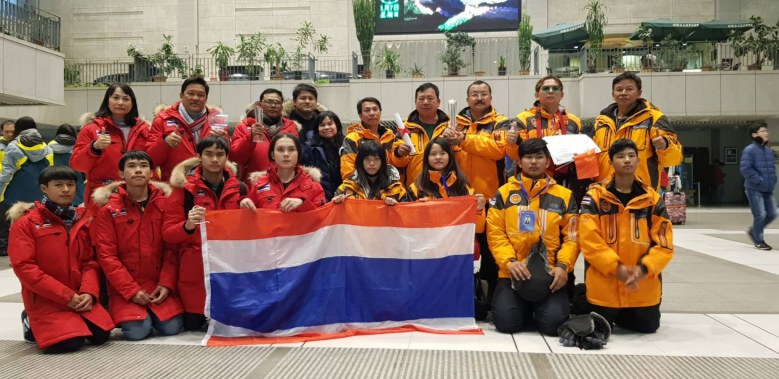 ไทยครองแชมป์โลก 9 สมัย
"แกะสลักหิมะ" ที่ฮาร์บิน