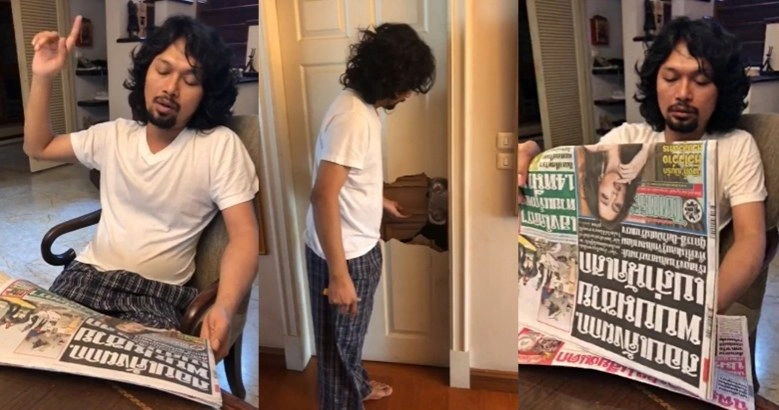 "เสก โลโซ" ไลฟ์สดแจงถ่ายภาพคู่ตำรวจ ไม่ได้รู้จักส่วนตัว