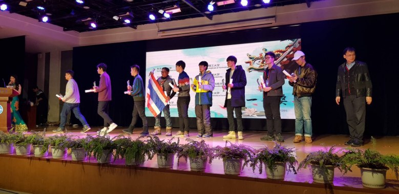 ไทยครองแชมป์โลก 9 สมัย
"แกะสลักหิมะ" ที่ฮาร์บิน