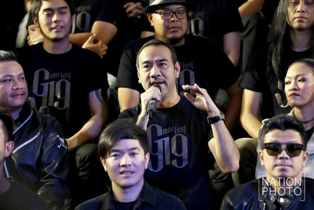 (ภาพชุด)งานแถลงข่าวคอนเสิร์ต"Chang Music Connection presents genie fest 19 ปี กว่าจะร็อกเท่าวันนี้"