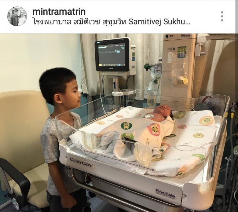 "น้ำ-รพีภัทร" แฮปปี้! ภรรยาคลอดลูกสาว