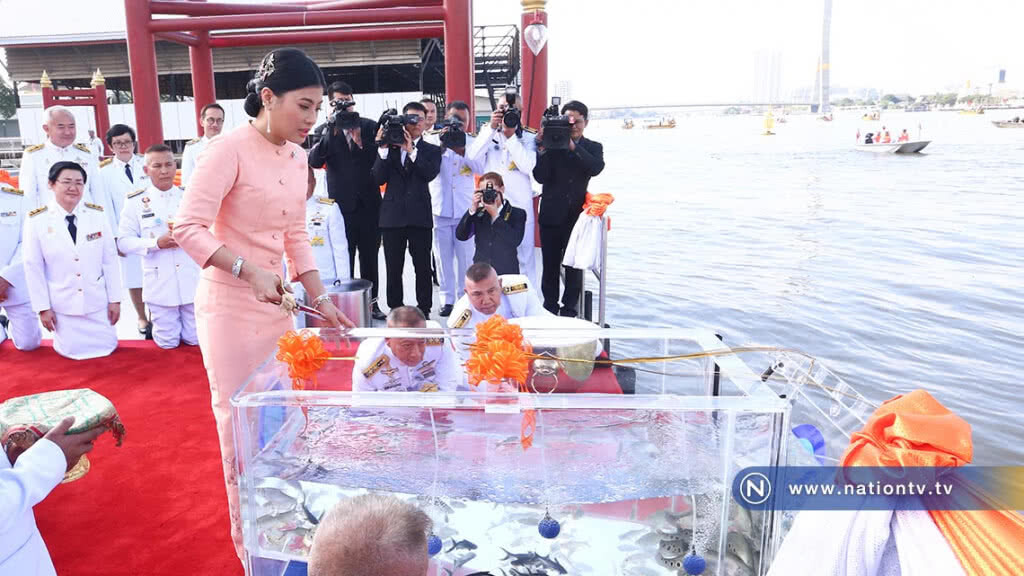 พระเจ้าหลานเธอ พระองค์เจ้าสิริวัณณวรีนารีรัตน์ ทรงปล่อยพันธุ์ปลาเนื่องในวันประสูติ พระเจ้าหลานเธอ พระองค์เจ้าสิริวัณณวรีนารีรัตน์ ทรงปล่อยพันธุ์ปลาเนื่องในวันประสูติ