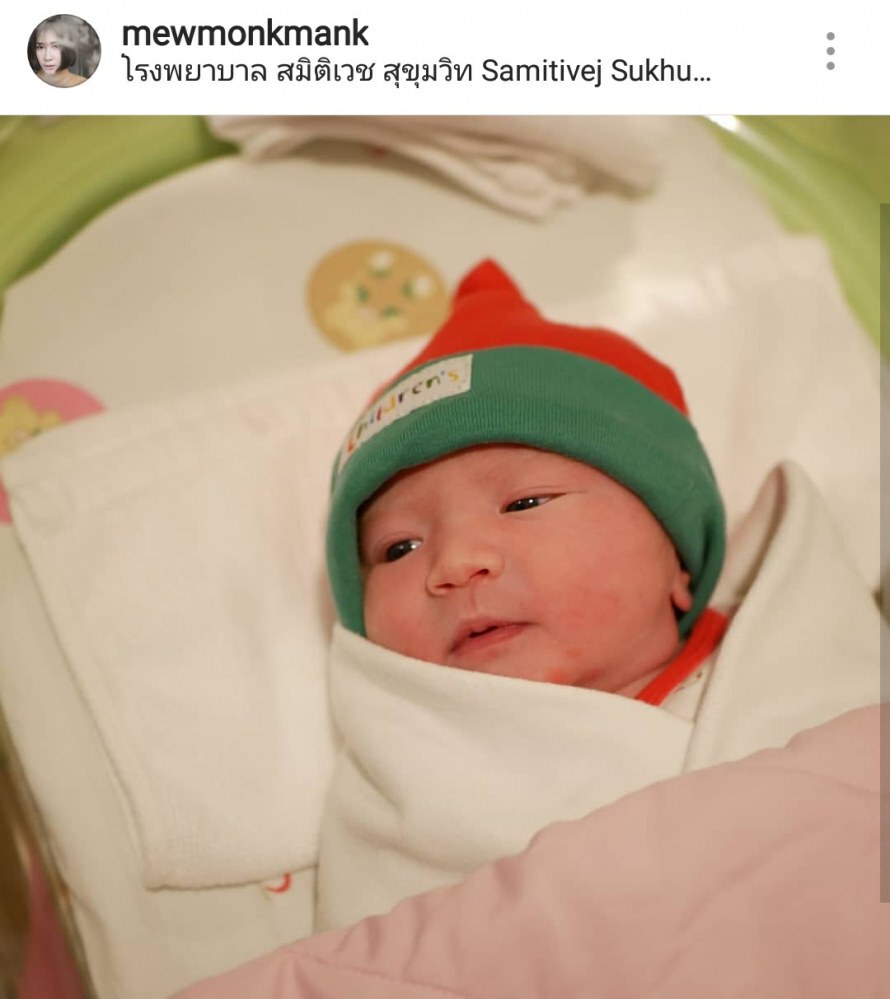"น้ำ-รพีภัทร" แฮปปี้! ภรรยาคลอดลูกสาว