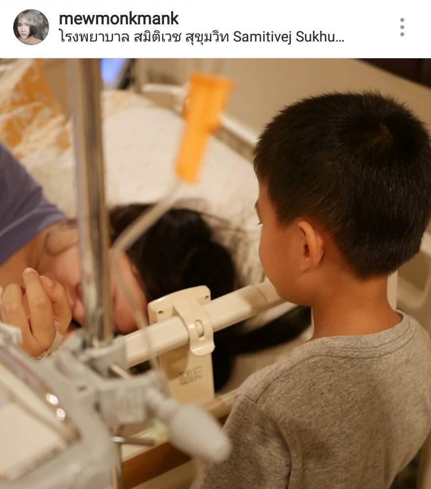 "น้ำ-รพีภัทร" แฮปปี้! ภรรยาคลอดลูกสาว