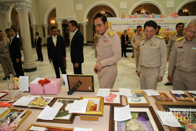 นายกฯ ให้โอวาทวันเด็กปี 2561