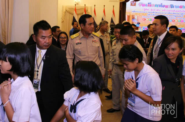 นายกฯ ให้โอวาทวันเด็กปี 2561