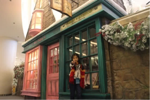 U can eat Meet กับ ปูน :: ร่ายมนต์เสกคาถาไปกับพ่อมด HARRY POTTER