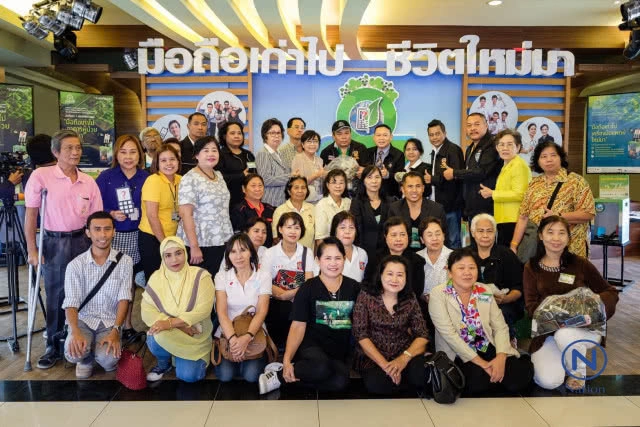 โครงการมือถือเก่าไป ชีวิตใหม่มา มอบเงินให้กับโรงพยาบาล 3.6 ล้านบาท