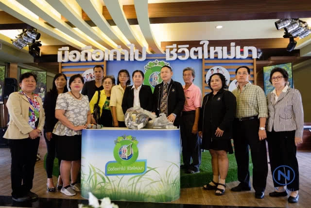 โครงการมือถือเก่าไป ชีวิตใหม่มา มอบเงินให้กับโรงพยาบาล 3.6 ล้านบาท