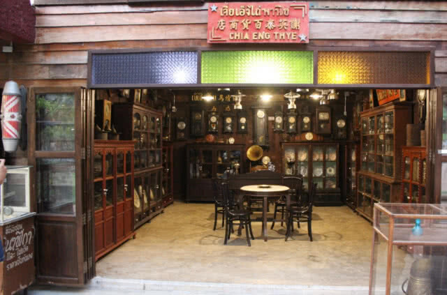 บ้านบางเขน แหล่ง Hangouts 24 ชั่วโมง