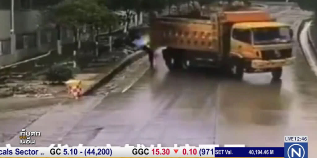 อุบัติเหตุฝนตกถนนลื่นในจีน อุบัติเหตุฝนตกถนนลื่นในจีน