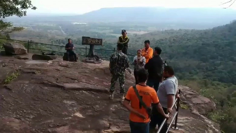 เปิดผาธรรมชาติจุดชมวิวแห่งใหม่ให้ชมทะเลหมอก