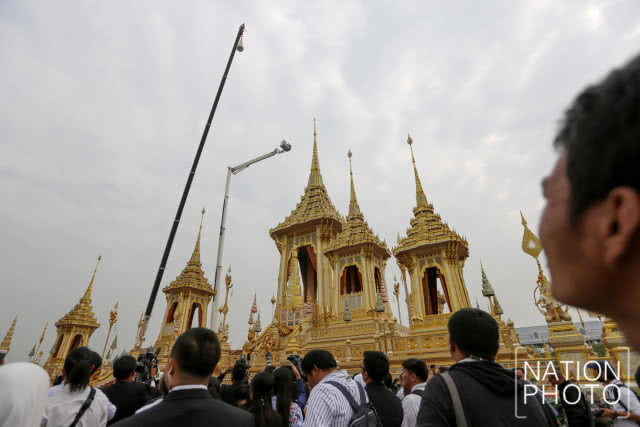 พิธีบวงสรวง การรื้อถอนพระเมรุมาศ