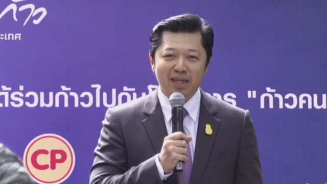 "เครือซีพี" มอบเงิน 60 ล้านบาท สนับสนุน "ก้าวคนละก้าว"