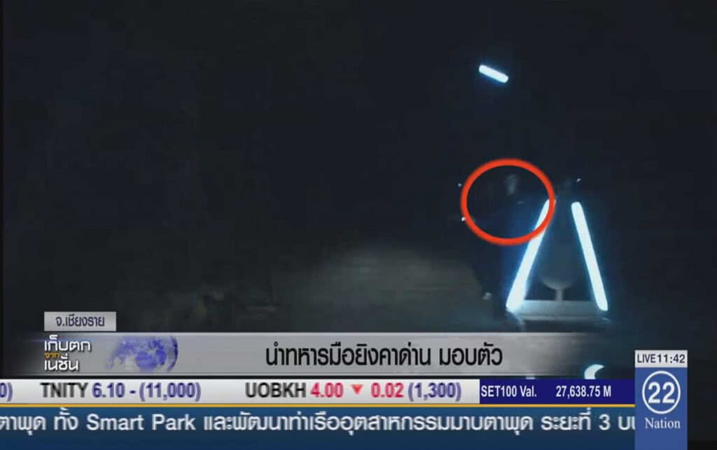 นำตัวทหารมือยิงคาด่าน เข้ามอบตัว