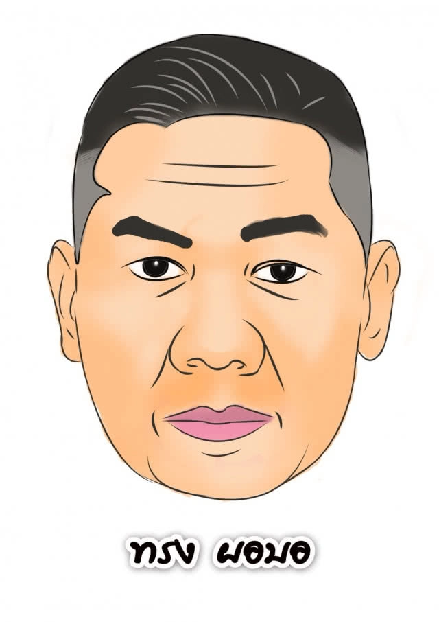 ธรรมศาลา บาร์เบอร์ 
ตำรวจตัดผมสั้น - แต่งกายให้ถูกระเบียบ