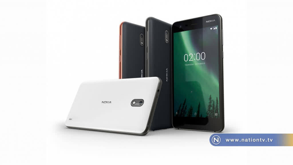 NOKIA 2 พร้อมวางจำหน่ายแล้วในเมืองไทย NOKIA 2 พร้อมวางจำหน่ายแล้วในเมืองไทย