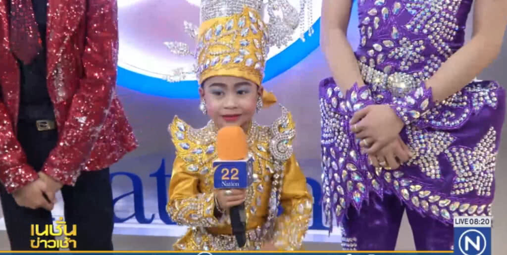 "บ้านไทยลูกทุ่ง" เด็กรุ่นใหม่ หัวใจอนุรักษ์ "บ้านไทยลูกทุ่ง" เด็กรุ่นใหม่ หัวใจอนุรักษ์
