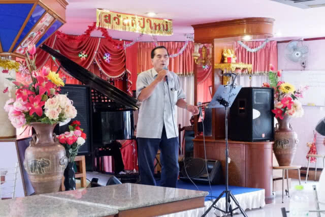 "ดิโอลด์สยาม"
ชื่อนี้มีมนต์เสน่ห์