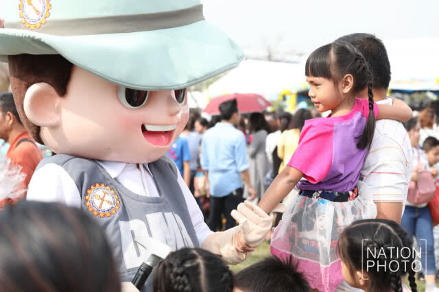 สมเด็จพระเจ้าอยู่หัว ทรงพระกรุณาโปรดเกล้าฯให้จัดงานวันเด็กแห่งชาติ ประจำปี ๒๕๖๑