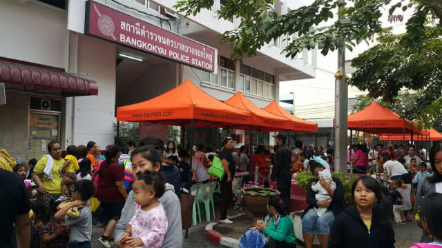 ผกก.บางกอกใหญ่ จับมือภาคเอกชนจัดงานวันเด็ก