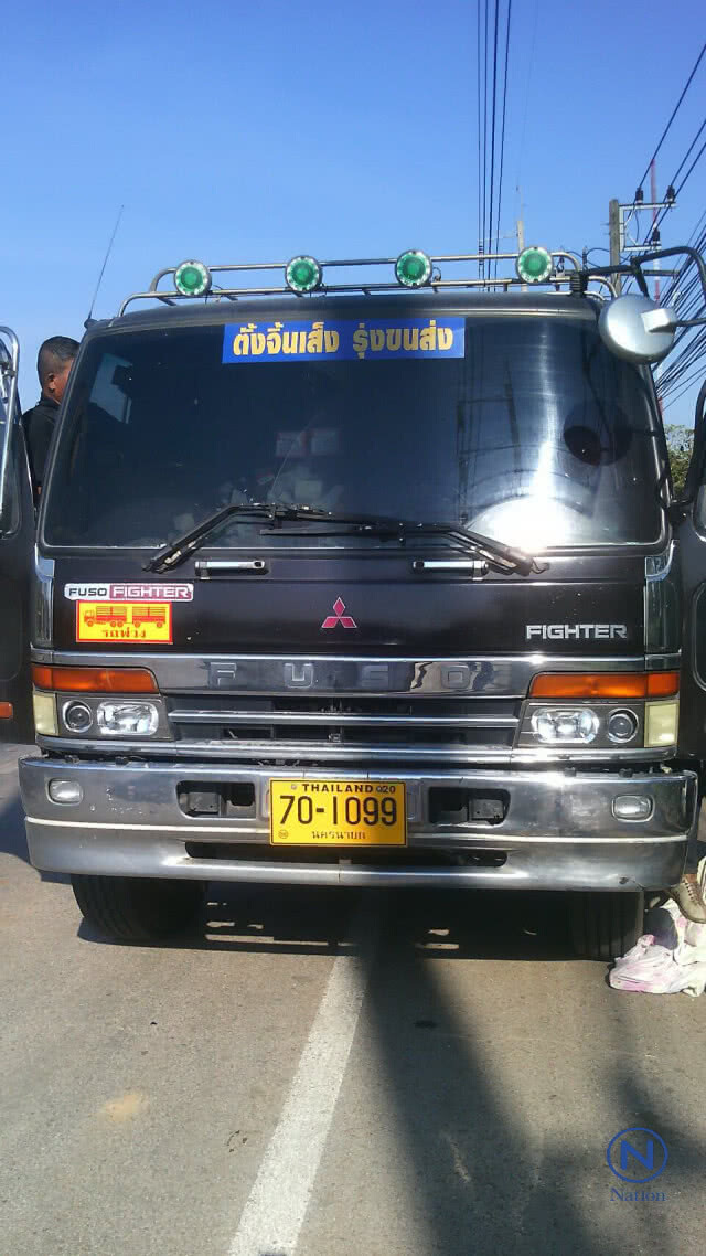 ตำรวจสนธิกำลัง ตชด.
ตามรวบพ่อค้ายาบ้า-ไอซ์
