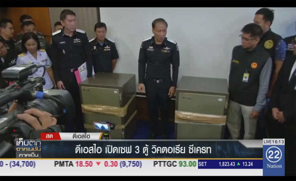 ดีเอสไอ เปิดเซฟ 3 ตู้วิคตอเรียซีเครท ดีเอสไอ เปิดเซฟ 3 ตู้วิคตอเรียซีเครท