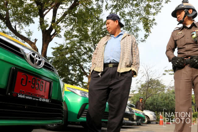 แท็กซี่กว่า 30 คัน ยื่นหนังสือร้องขนส่งฯ ผ่อนผันติด GPS Tracking