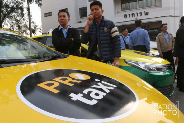 แท็กซี่กว่า 30 คัน ยื่นหนังสือร้องขนส่งฯ ผ่อนผันติด GPS Tracking