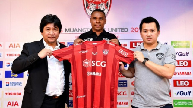 เมืองทองเปิดตัว "จาจ้า" สัญญา2 ปี พร้อมสวมเบอร์ 50