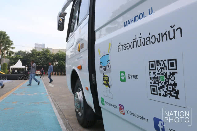 เปิดตัว รถโดยสารมาตรฐานใหม่ 2 เส้นทาง