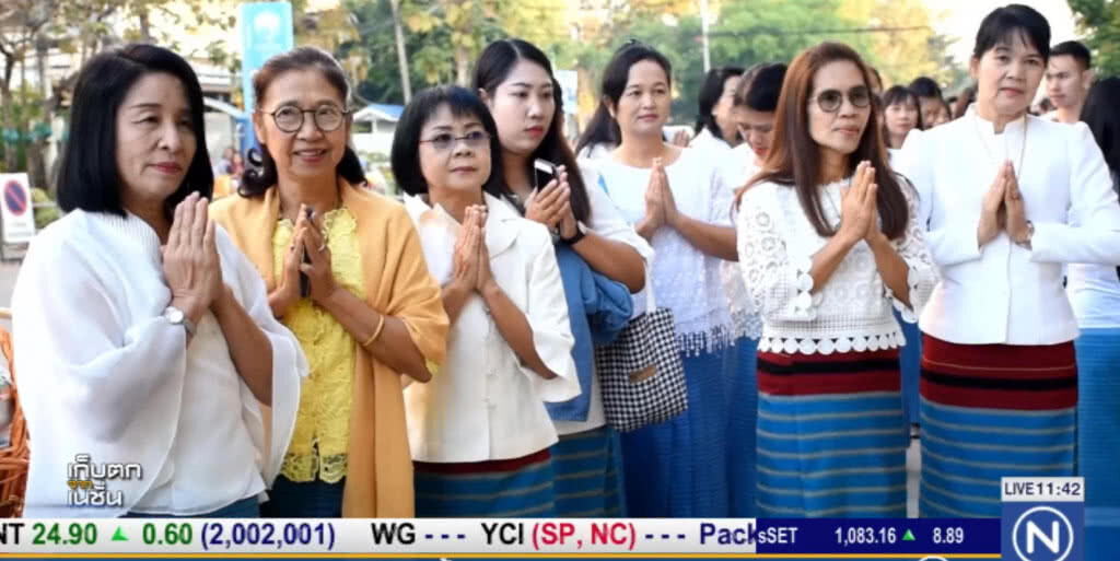 ครูอุตรดิตถ์ ทำบุญวันครู เพื่อสิริมงคลต่อวิชาชีพ ครูอุตรดิตถ์ ทำบุญวันครู เพื่อสิริมงคลต่อวิชาชีพ
