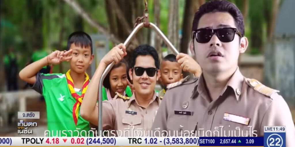 กระหึ่มโซเชียล "ครูแว่นดำ" แต่งเพลงวันครู