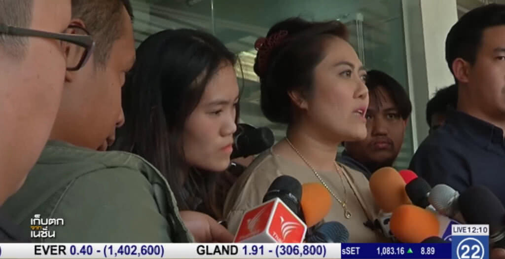 สอบแก๊งสวมบัตร "ณิชา" คาดวันนี้ได้ผลชัดเจน สอบแก๊งสวมบัตร "ณิชา" คาดวันนี้ได้ผลชัดเจน