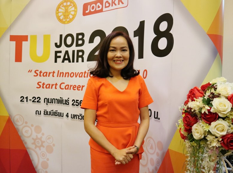 เที่ยวงาน"TU JOB FAIR 2018"กันเถอะ!!