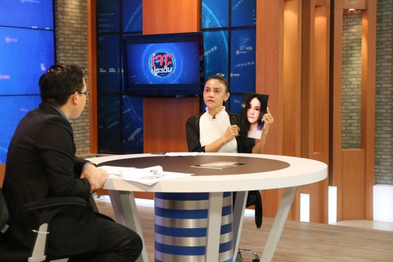 เปิดปมชีวิตพัง! ของอดีตดาราตลก "ฟางฟาง ม๊กจ๊ก" ถึงขั้นคิดฆ่าตัวตาย