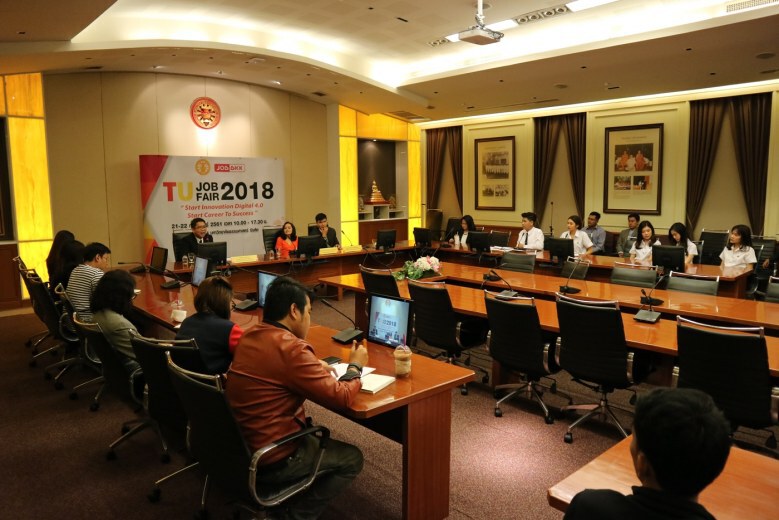 เที่ยวงาน"TU JOB FAIR 2018"กันเถอะ!!