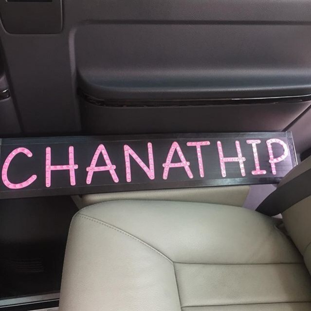 รักถึงทางตัน!! 'เมย์' เลิก 'เมสซี่เจ' แล้ว?