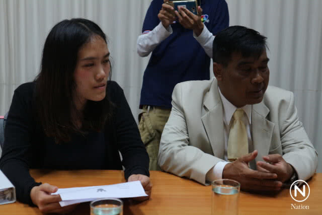 ศาลสั่งปล่อยตัว "ณิชา" พ้นคดีพัวพันแก๊งคอลเซ็นเตอร์