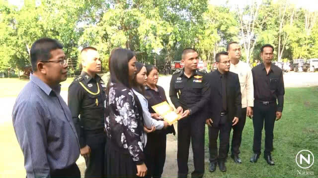 ผบ.ร.17 เผยเหตุสุดวิสัย พร้อมเยียวยา "ศรชัย"