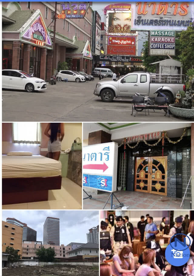 เบื้องหลังลุย "วิคตอเรียซีเครท"