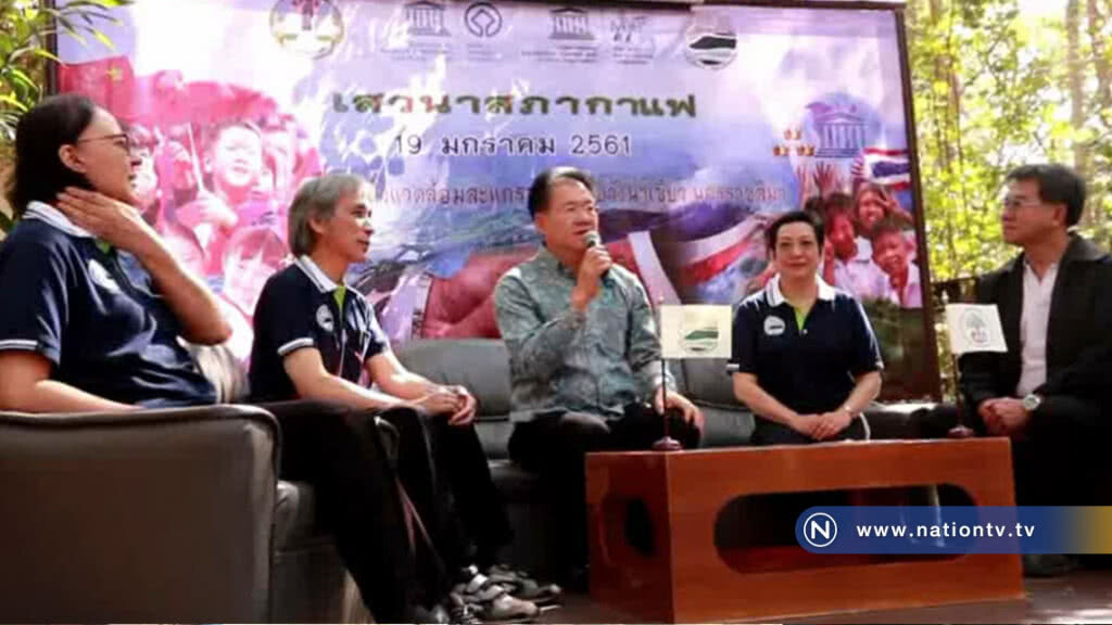 ดัน "นครราชสีมา"ขึ้นชั้นดินแดน 3 มงกุฎของยูเนสโก