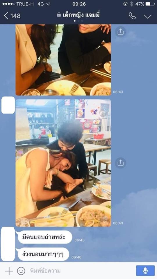 ลั่นทั้งโซเชียล!!! 'ตั๊กแตน-ชลดา' แฉ 'เพชร-สหรัตน์' นอกใจ