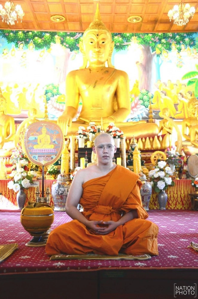 'แกงส้ม' บวชแล้ว ได้ฉายาว่า "กิตติสัทโท" แปลว่า "ผู้มีกิตติศักดิ์ชื่อเสียง"