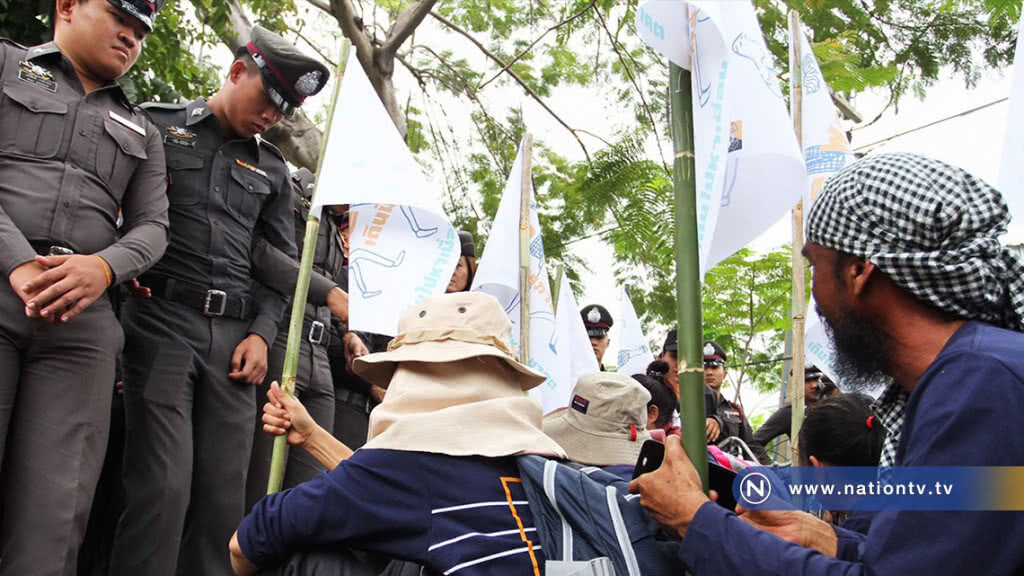 ตร.เสริมกำลัง ควบคุมสถานการณ์ "กลุ่มเดิน มิตรภาพ" ตร.เสริมกำลัง ควบคุมสถานการณ์ "กลุ่มเดิน มิตรภาพ"